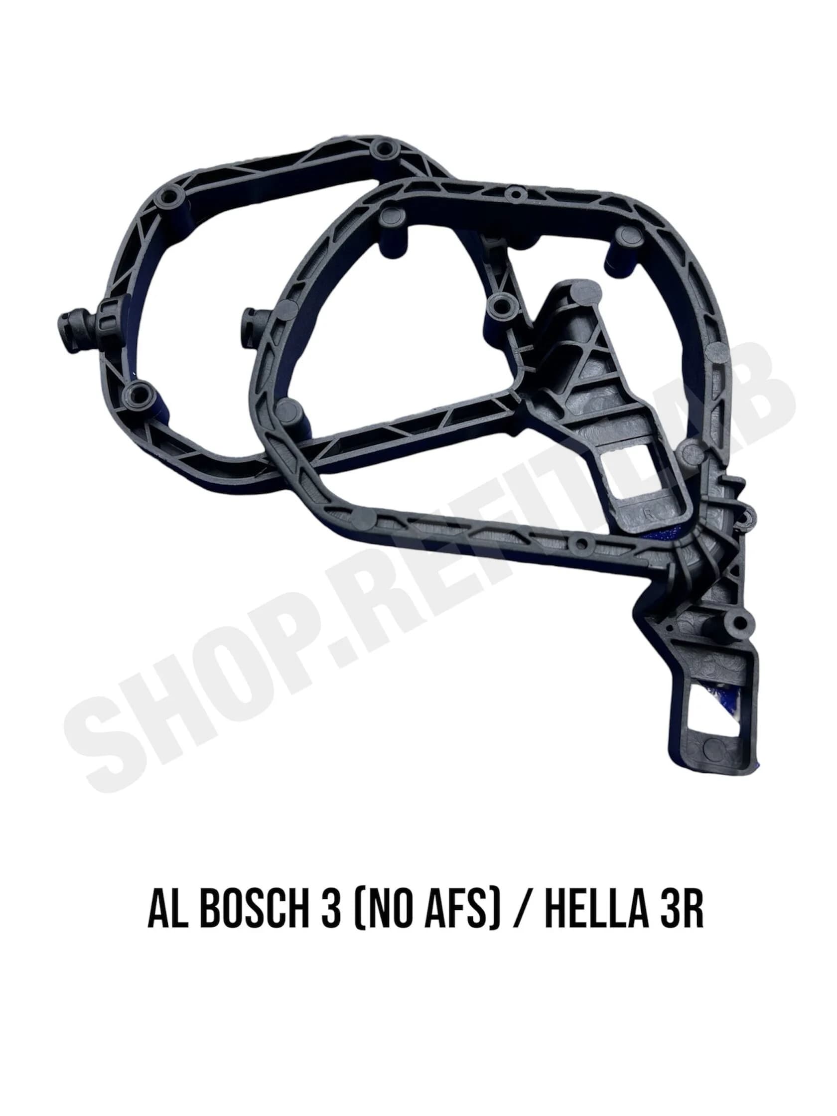 Переходные рамки AL Bosch на Hella 3R без AFS